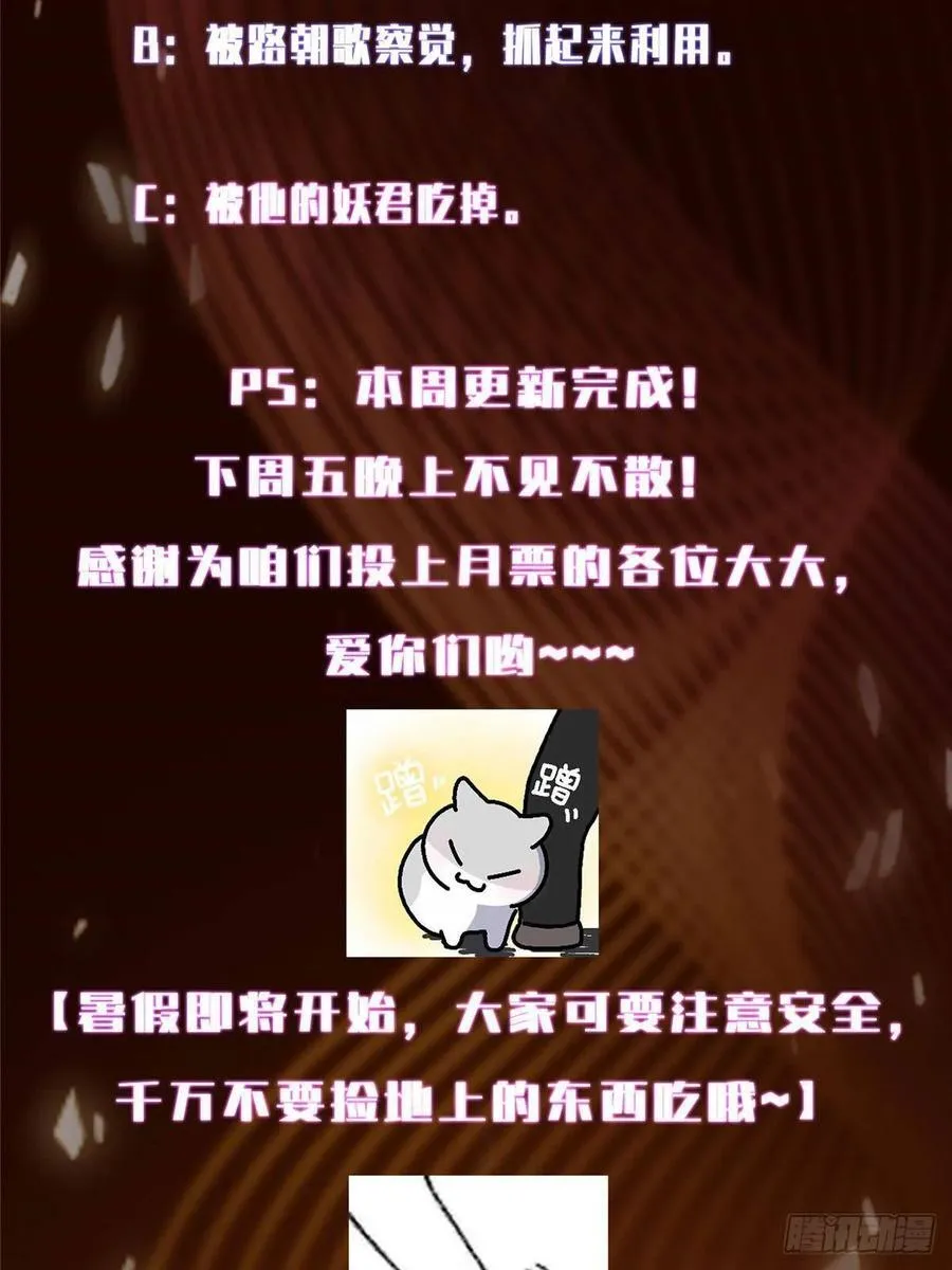 第306页