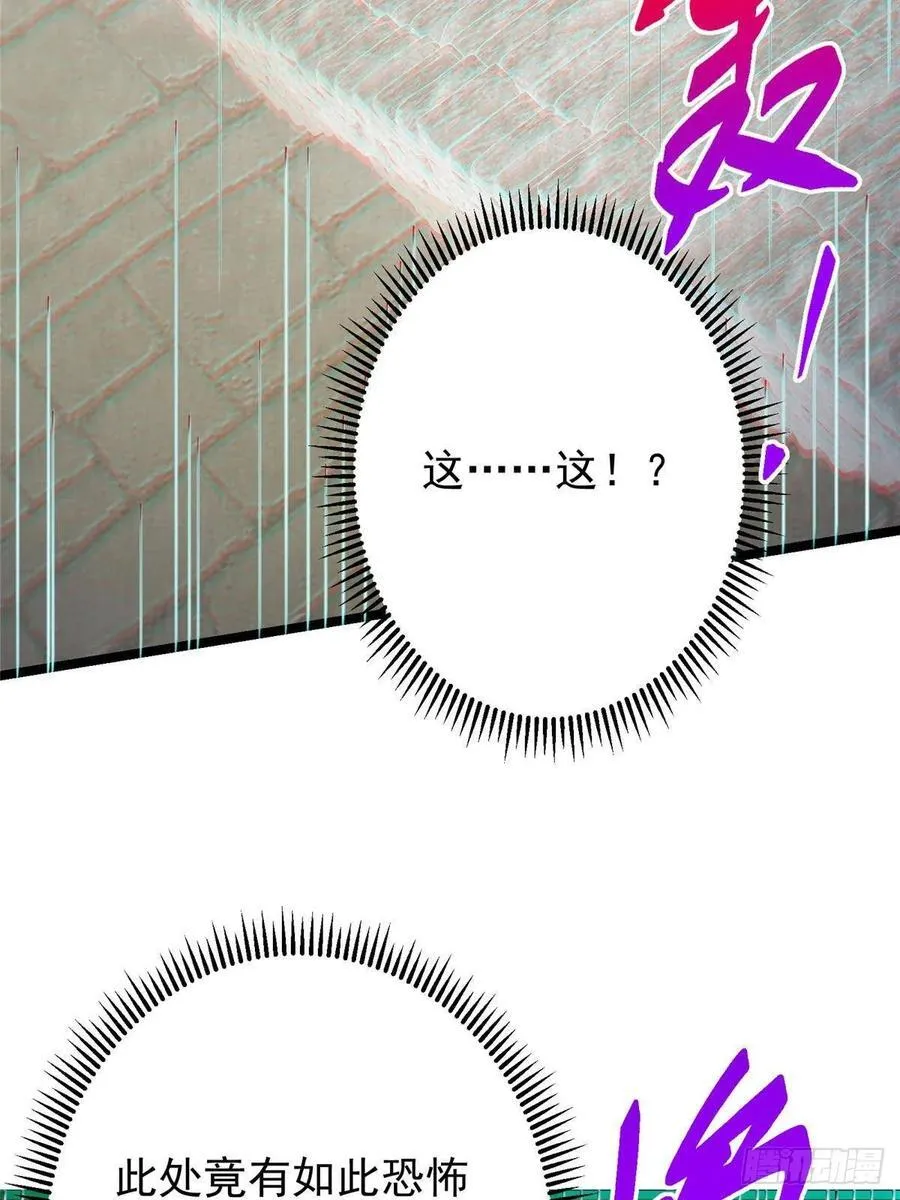第294页