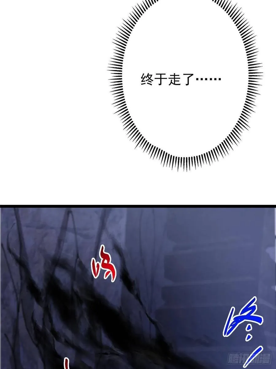 第270页