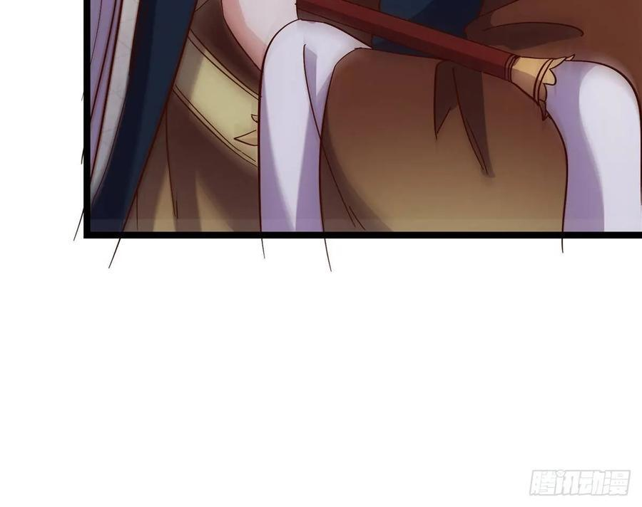 第243页