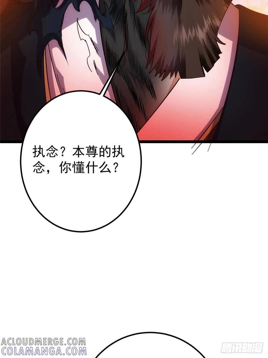 第264页