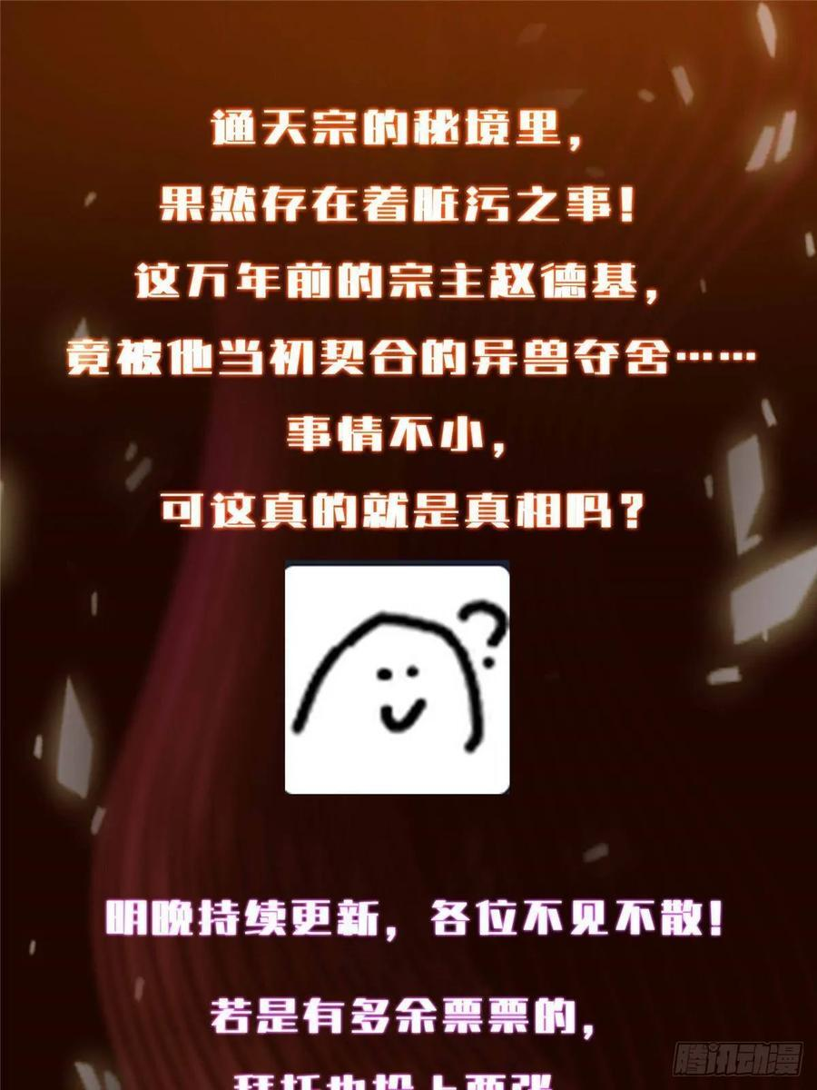 第309页