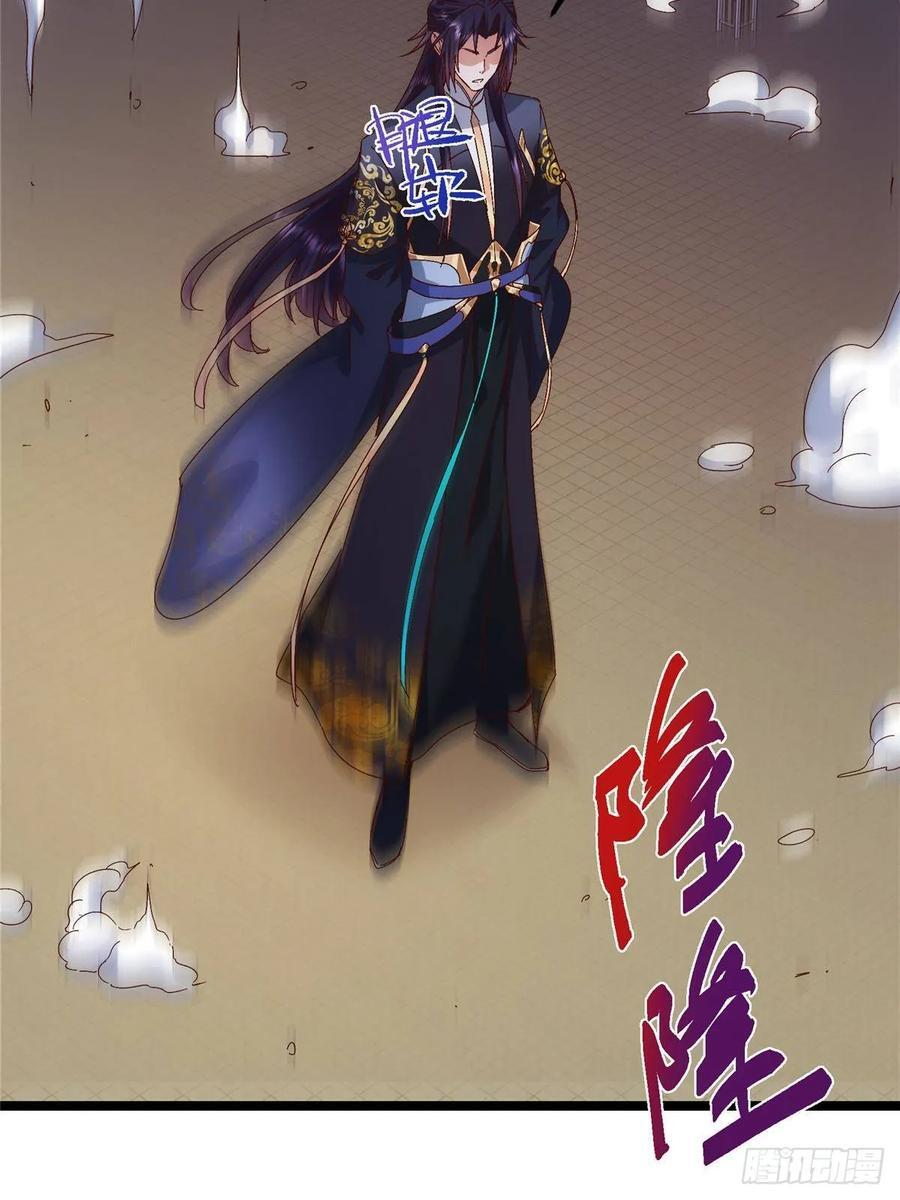 第219页