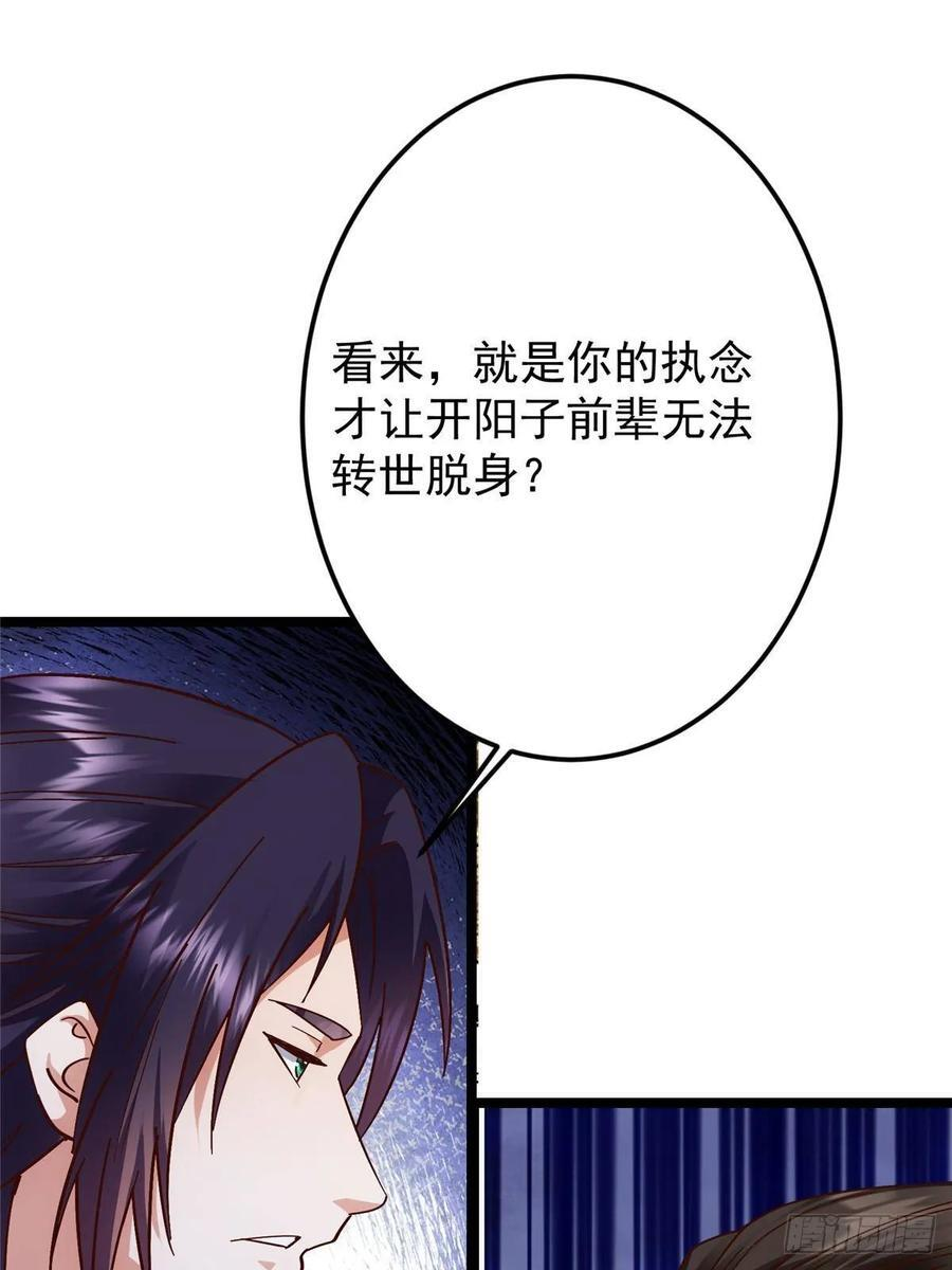 第222页