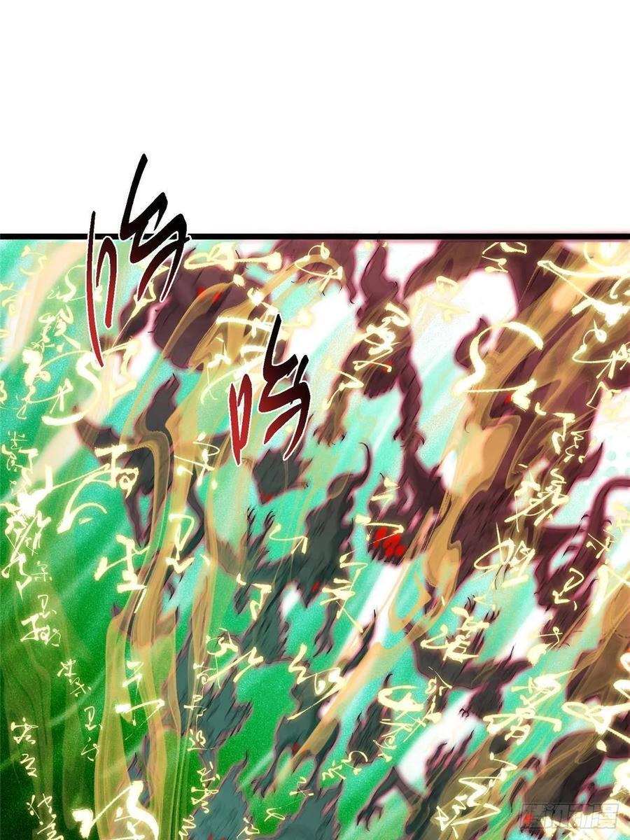 第231页