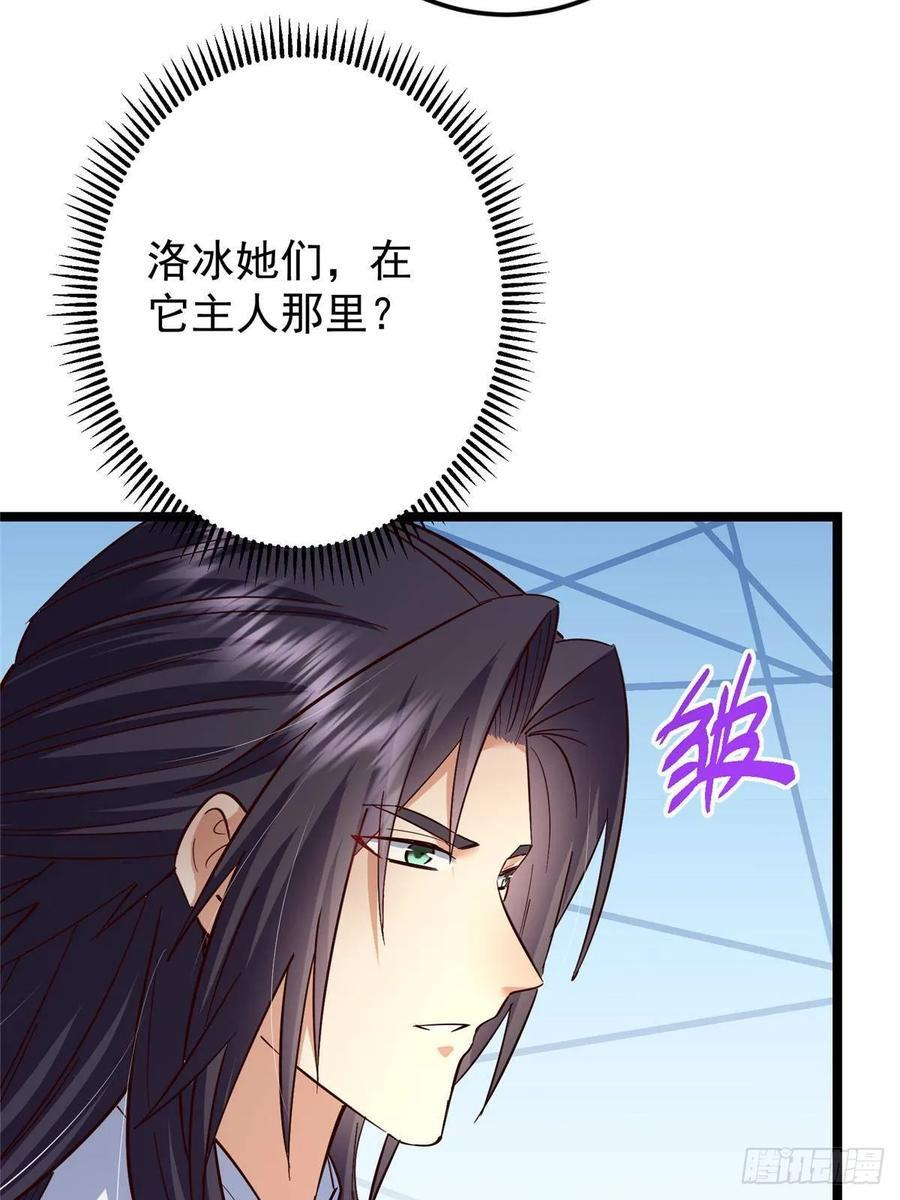 第228页