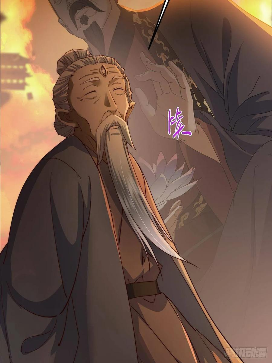 第246页