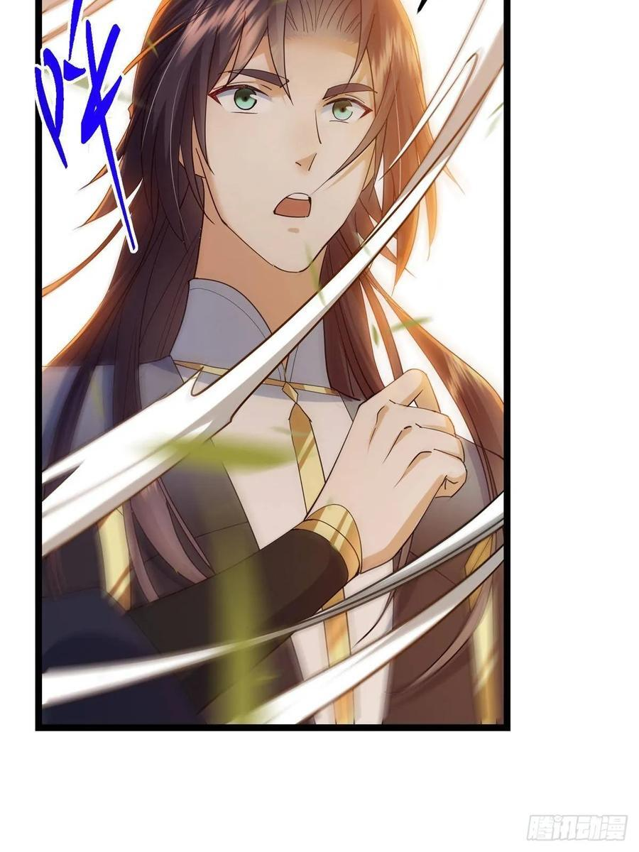 第237页