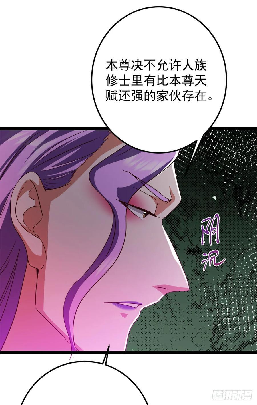 第213页