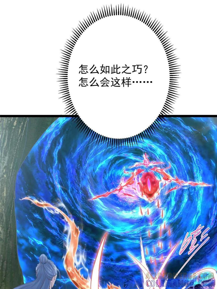 第336页