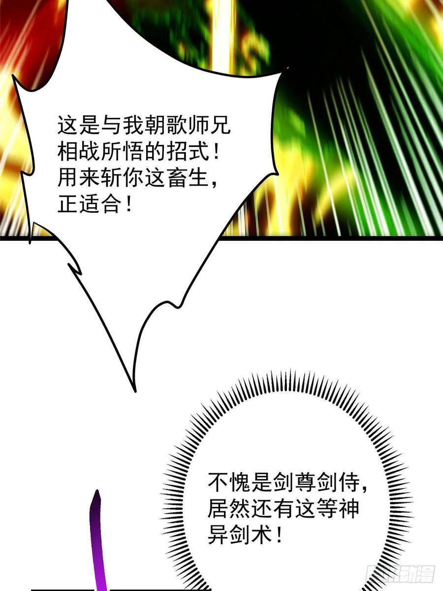 第222页
