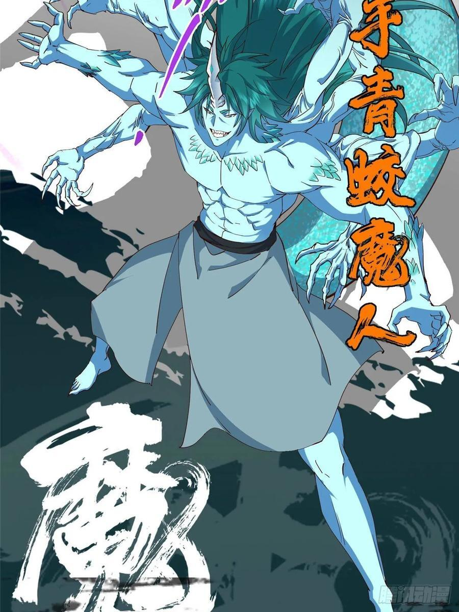 第279页