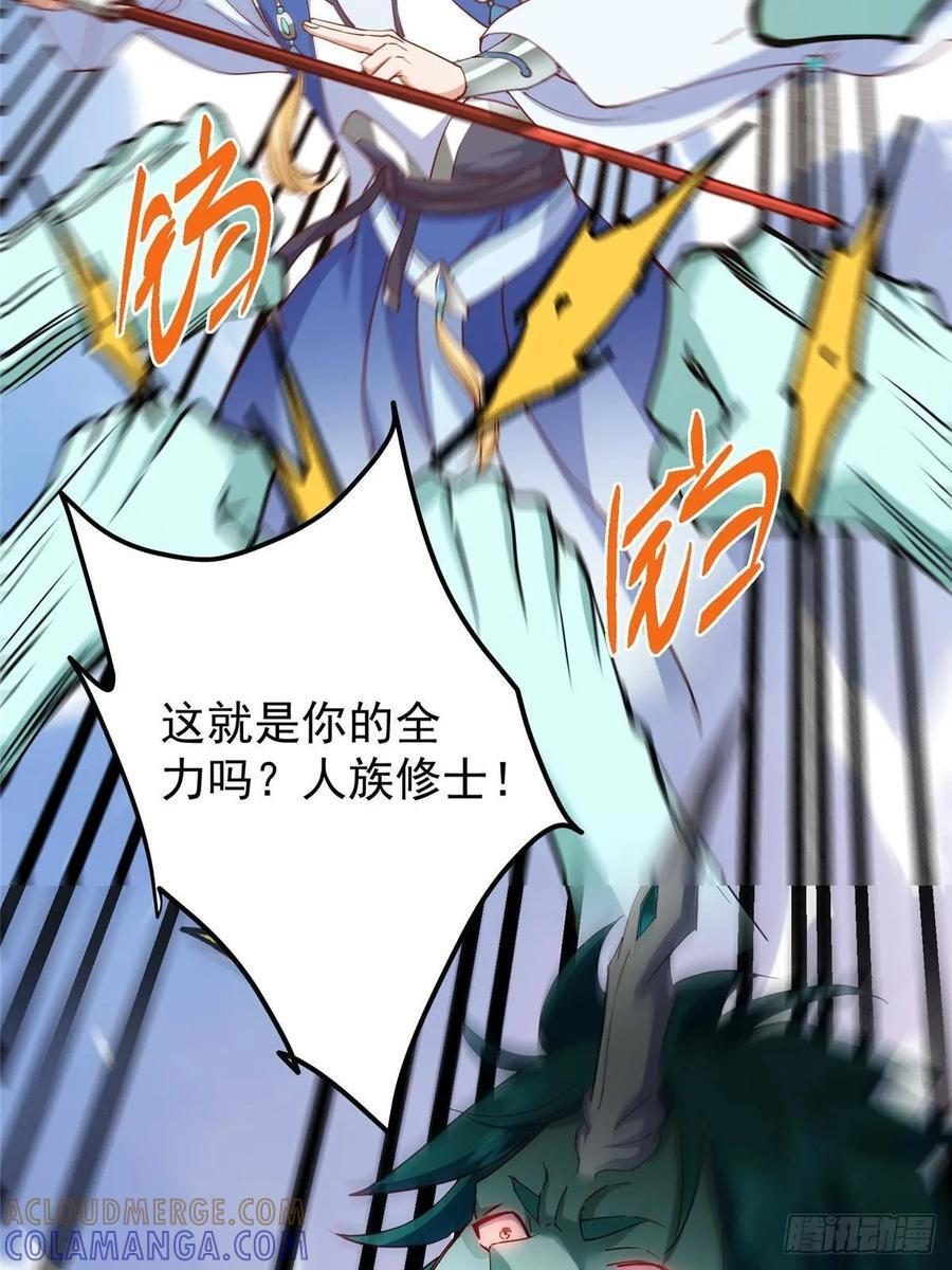 第204页