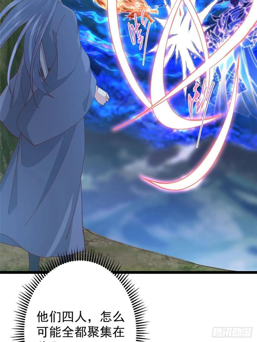 第339页