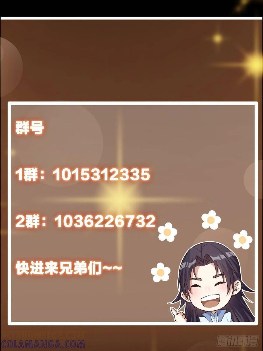 第216页