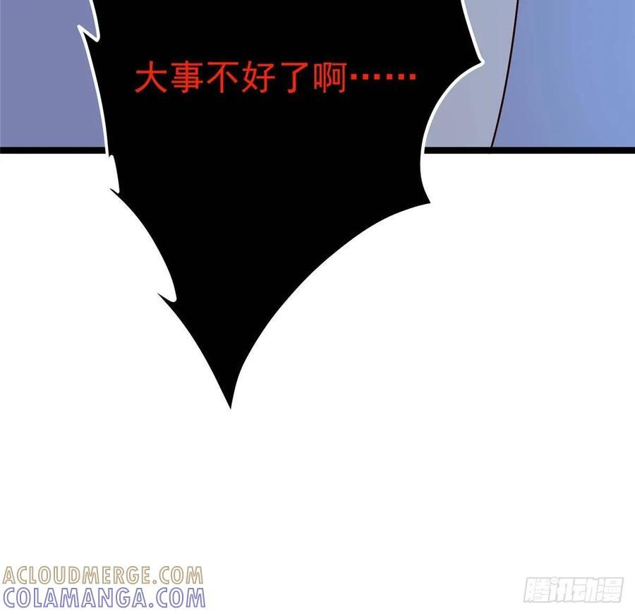 第216页