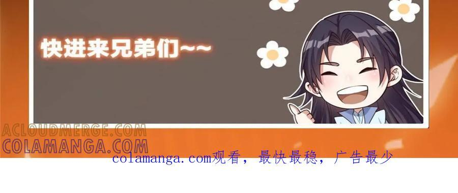 第225页