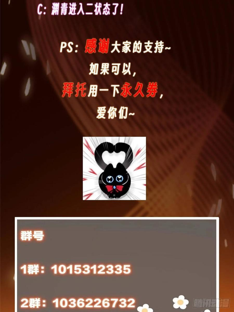 第222页