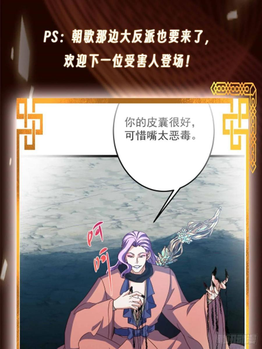 第282页
