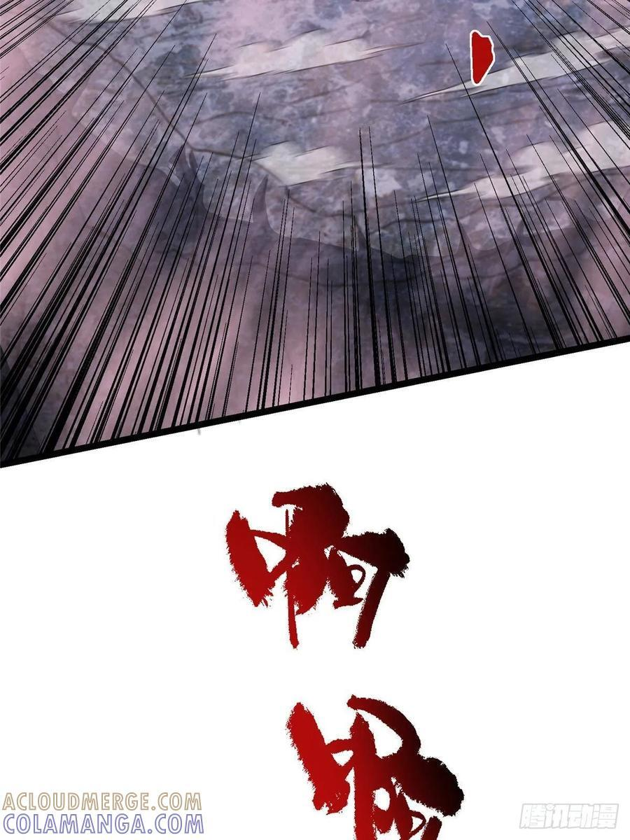 第270页
