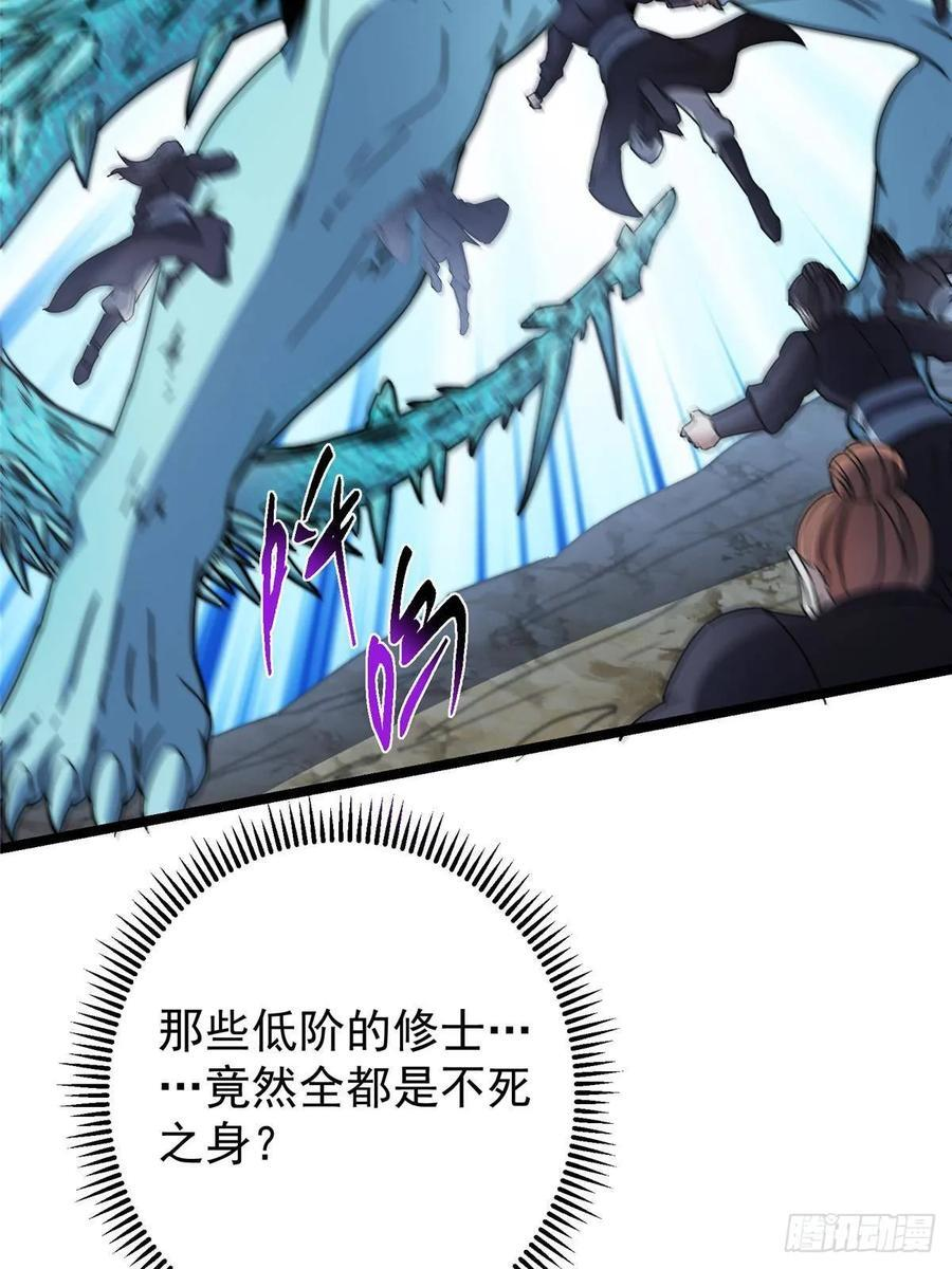 第228页