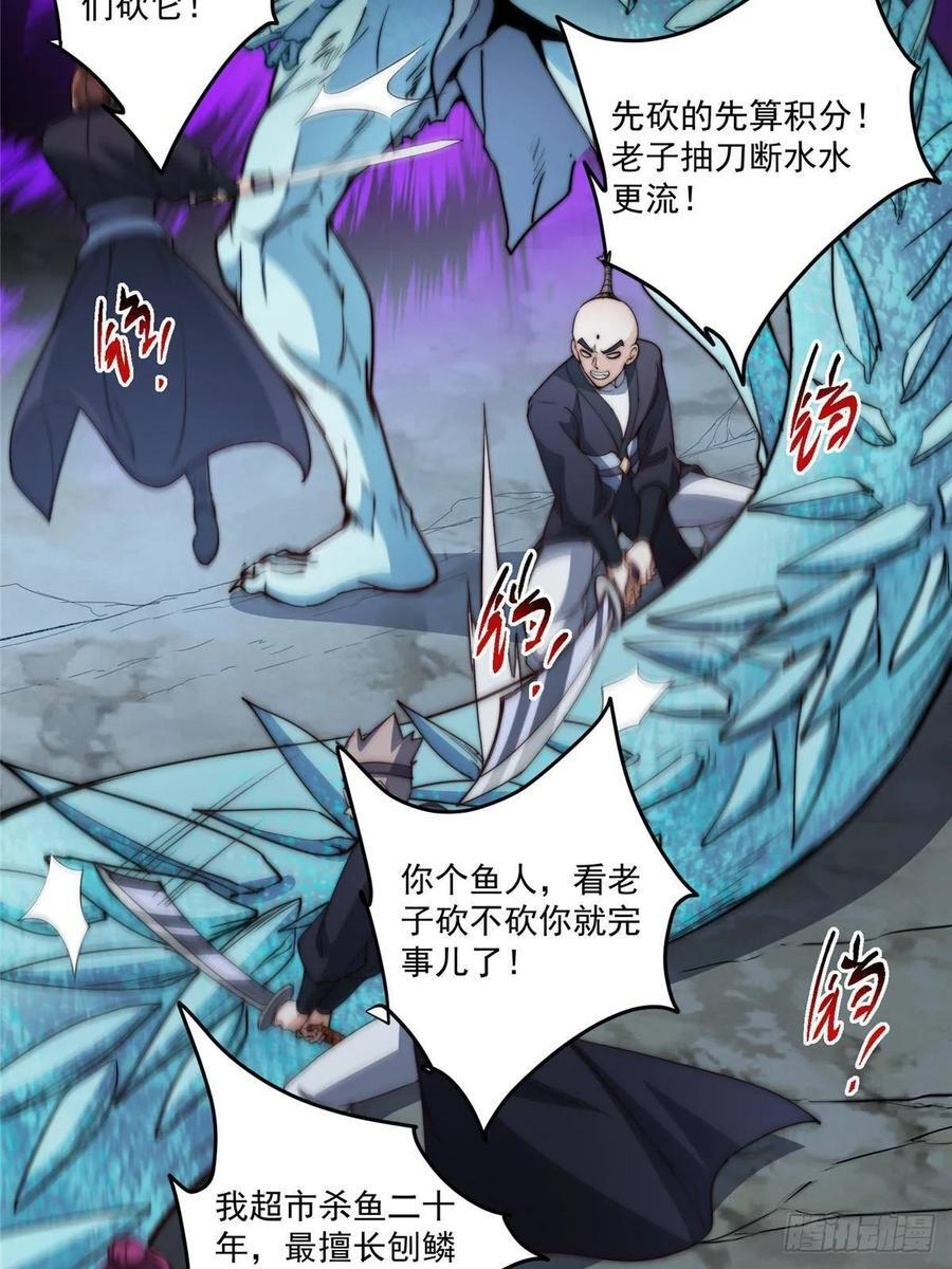 第183页