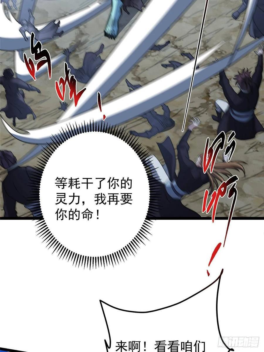 第222页