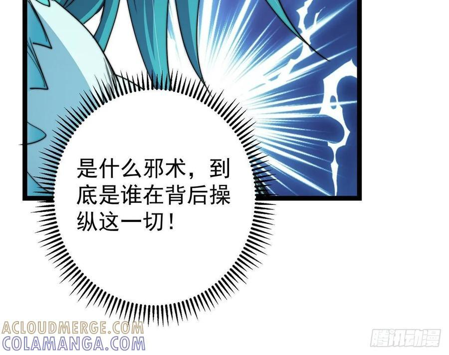 第216页