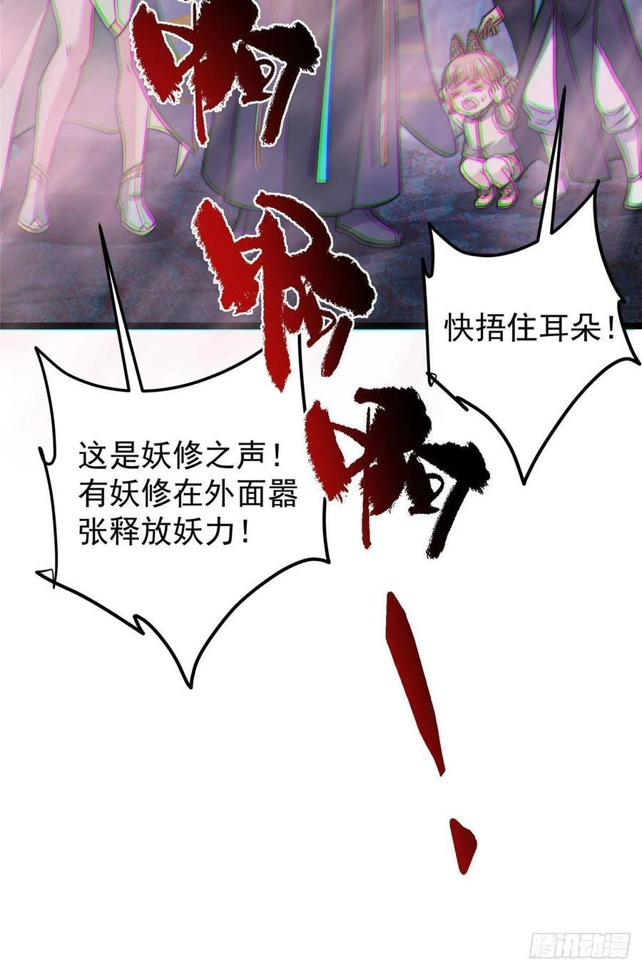 第276页