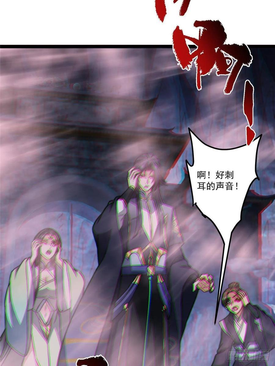 第273页