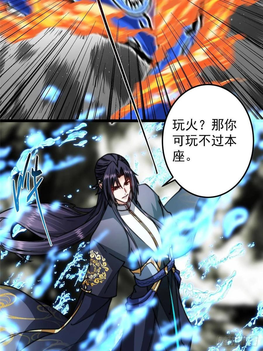 第219页