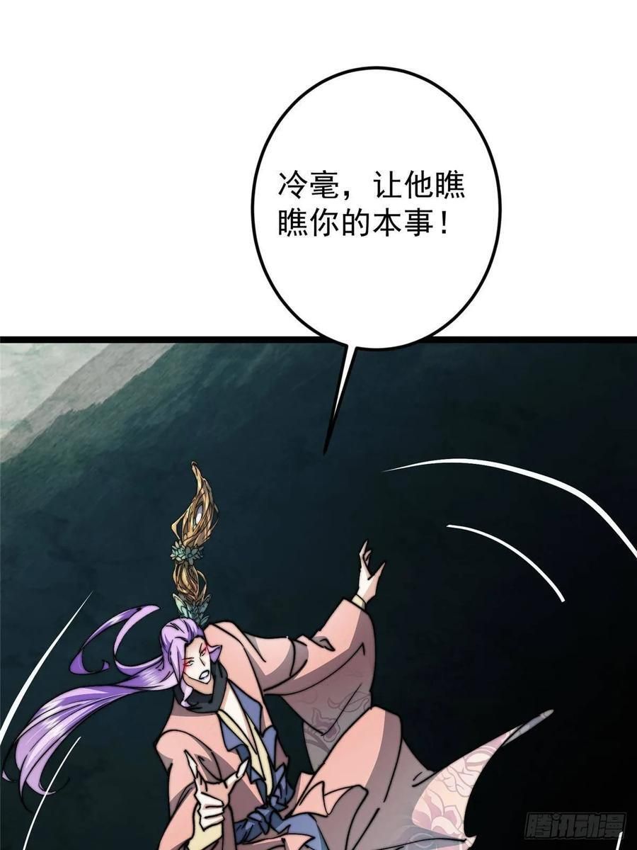 第204页