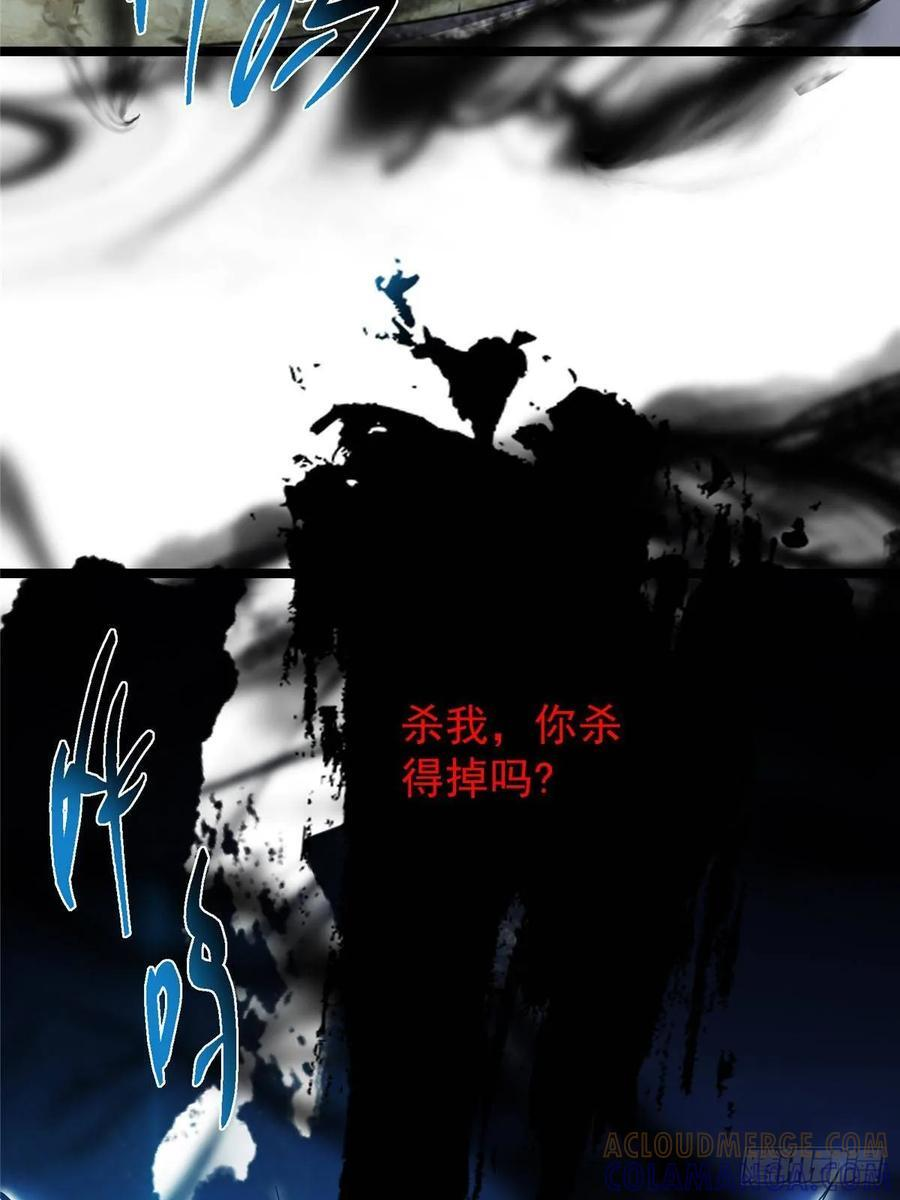 第228页