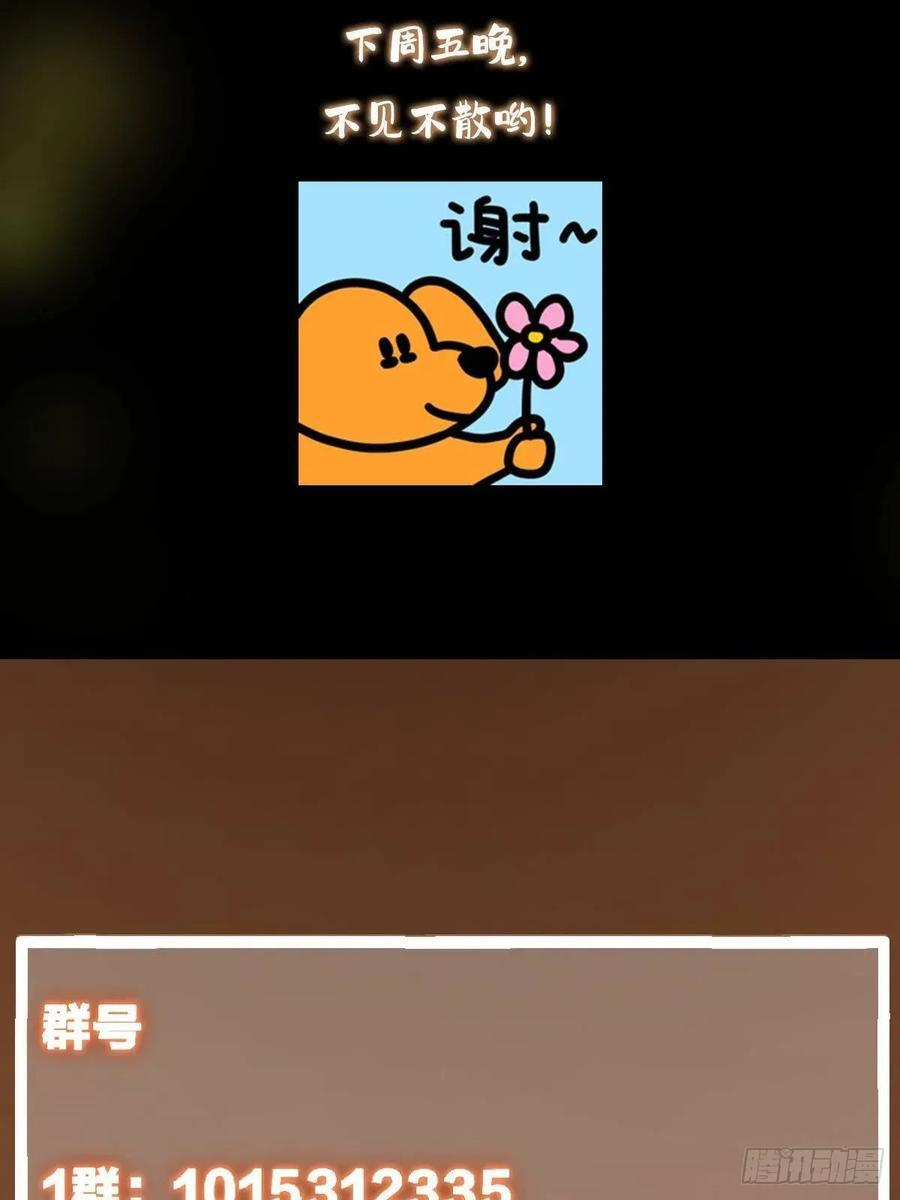 第246页