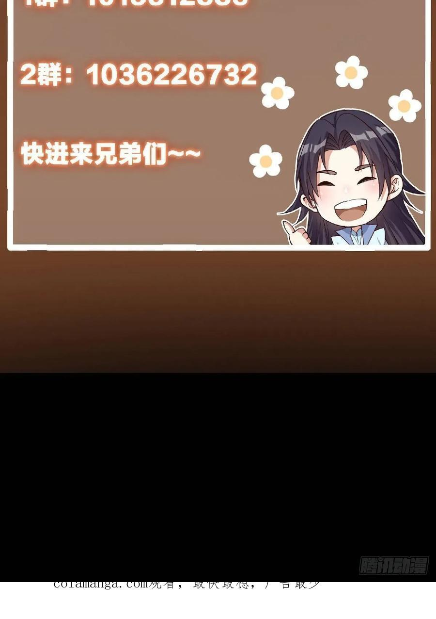 第249页