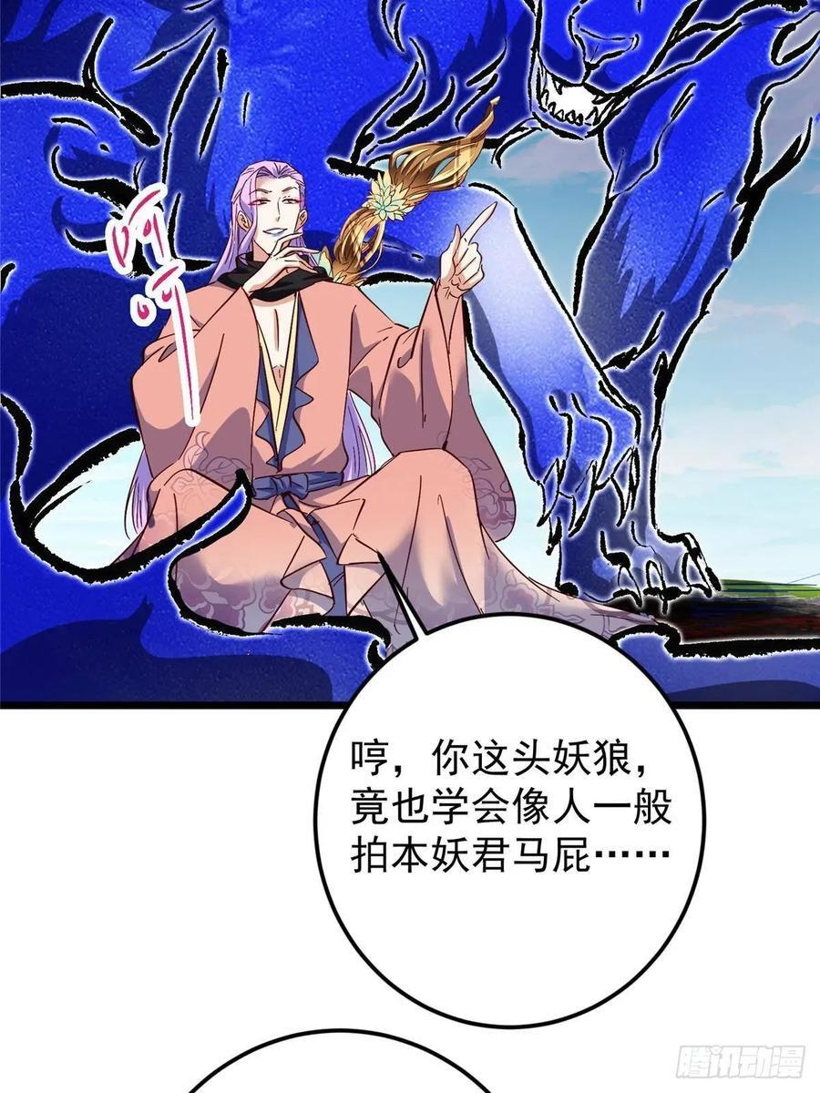 第186页