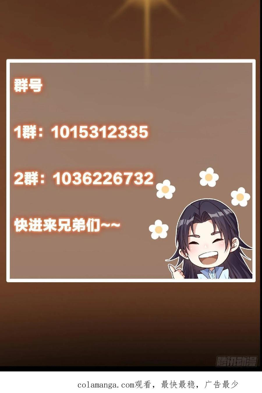 第285页