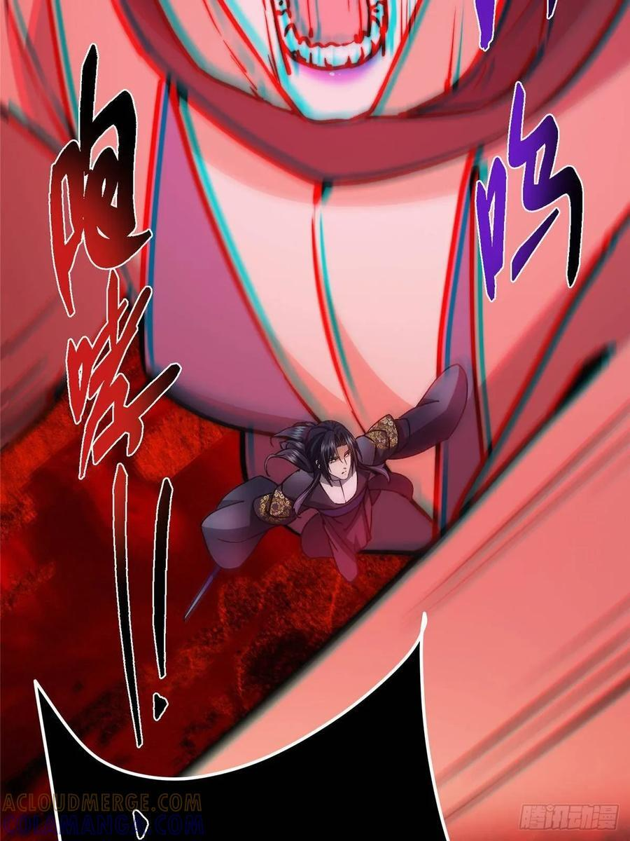 第270页