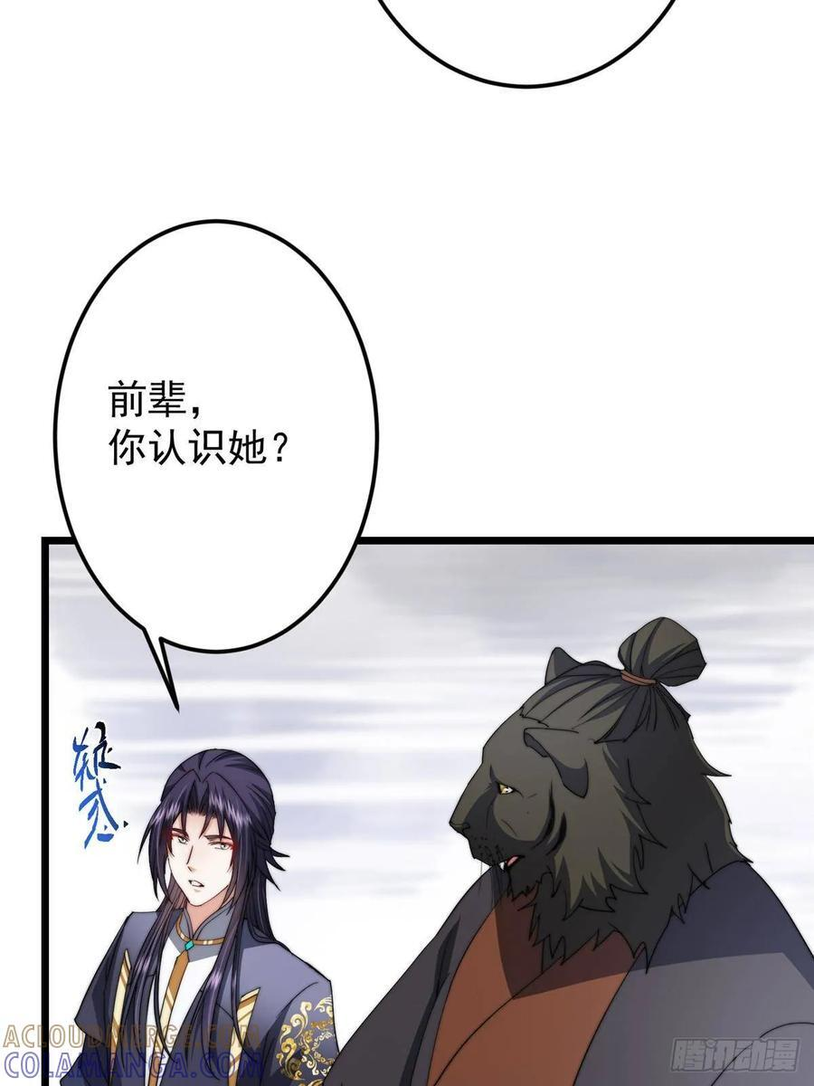 第216页