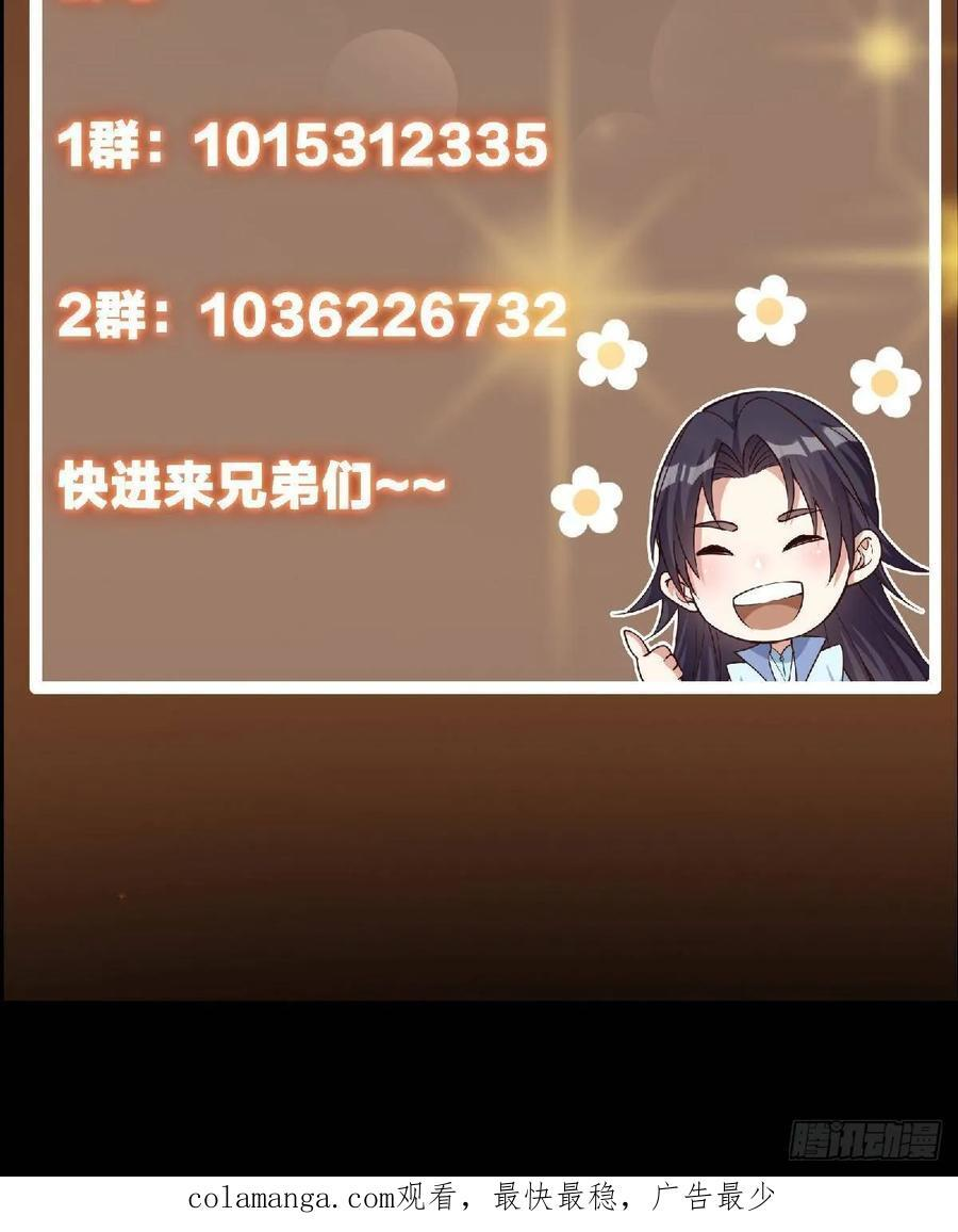 第258页