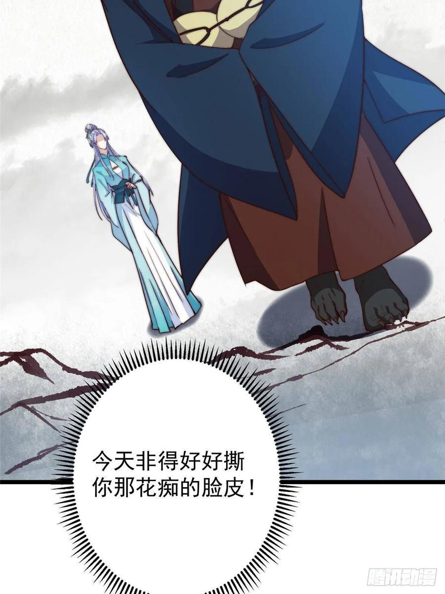第186页