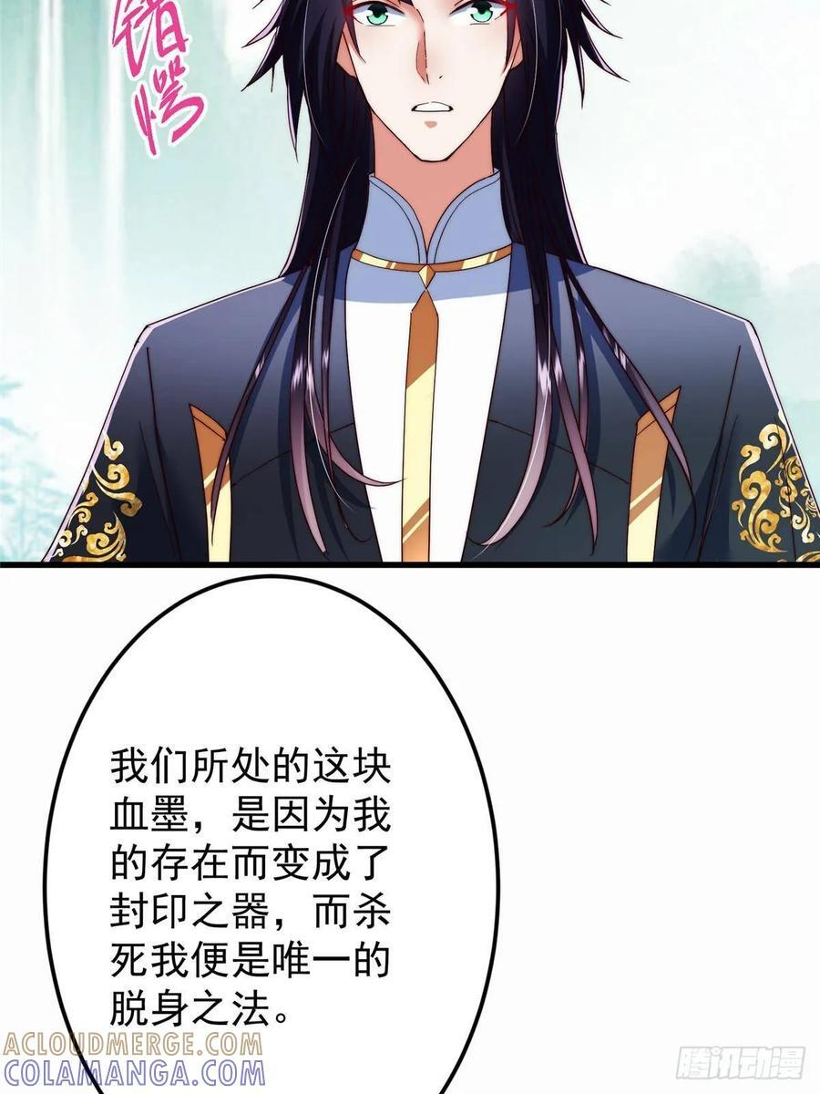 第225页