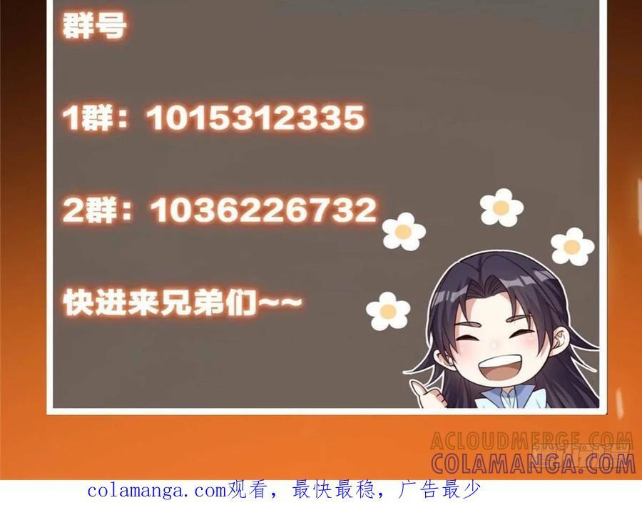 第243页