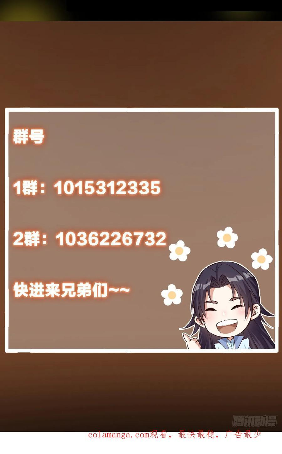 第201页