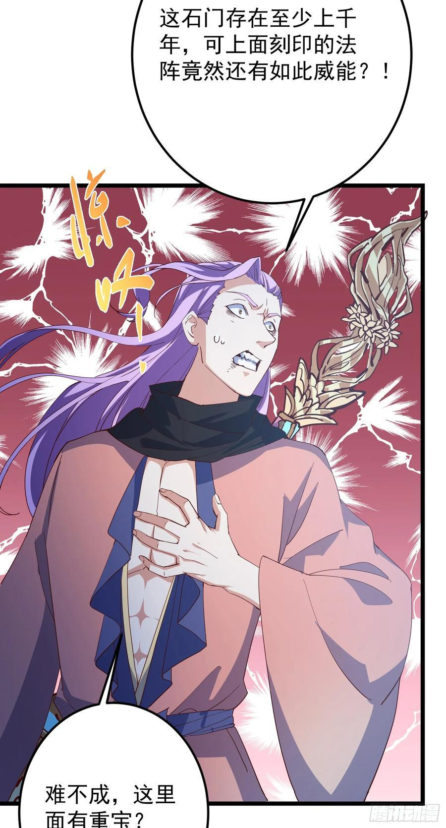 第177页