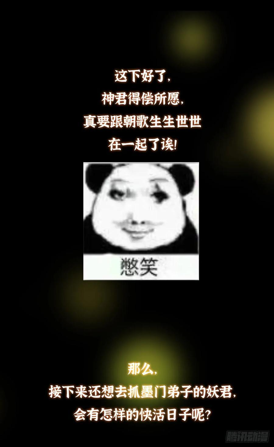 第192页