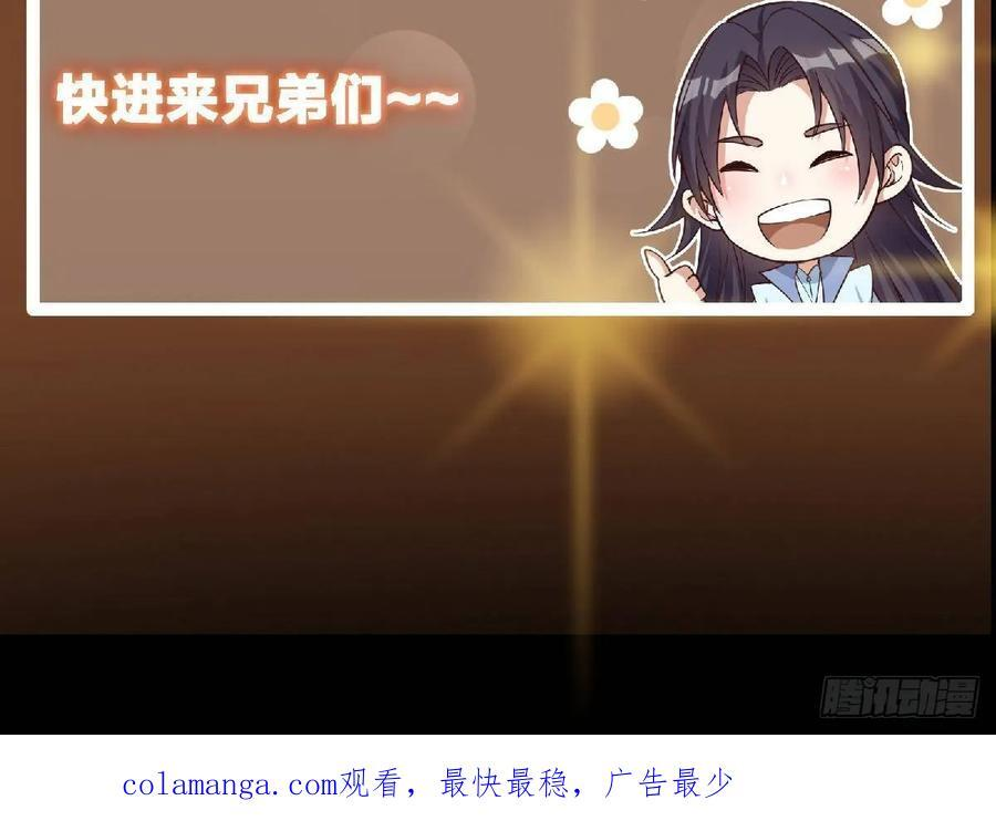 第276页