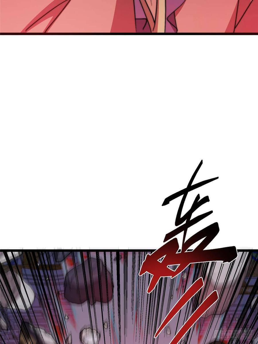 第231页