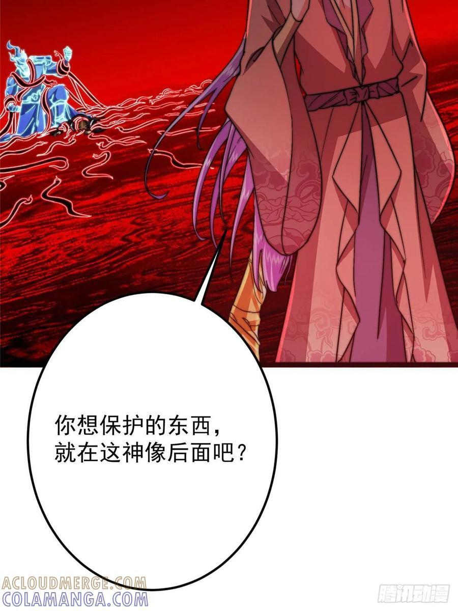第225页