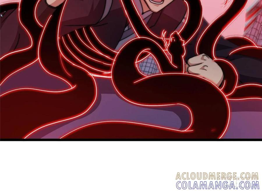 第252页
